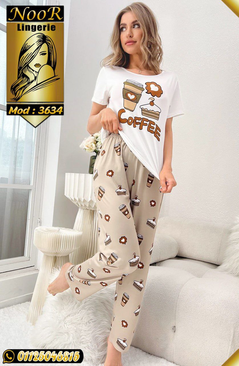 pajama 3634